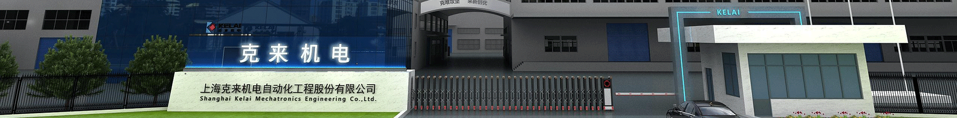 DG视讯
